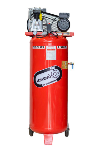کمپرسور باد 250لیتر ایستاده